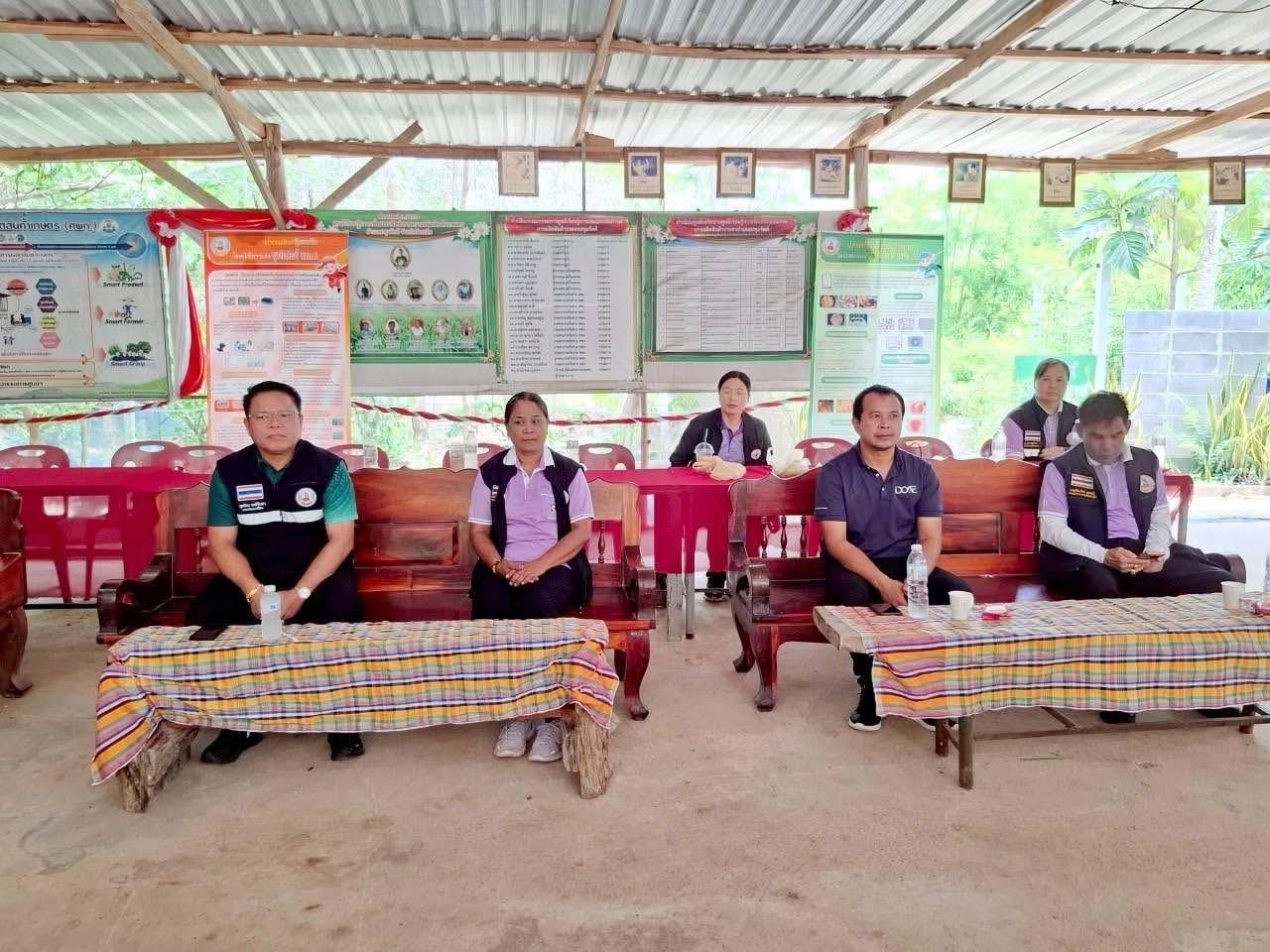 ภาพประกอบที่ 6