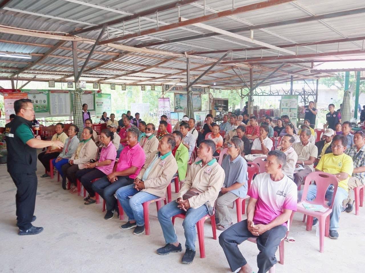 ภาพประกอบที่ 7