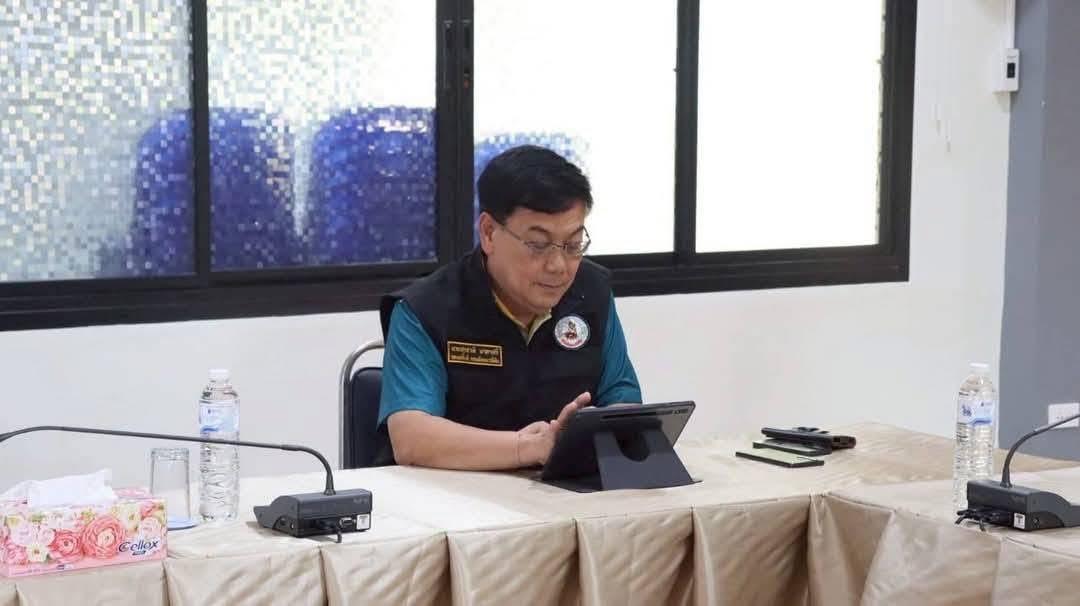 ภาพประกอบที่ 0