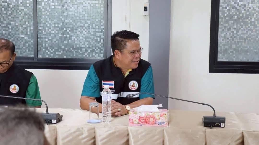 ภาพประกอบที่ 1