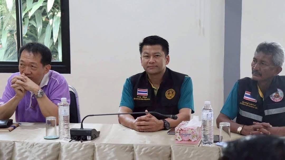 ภาพประกอบที่ 5