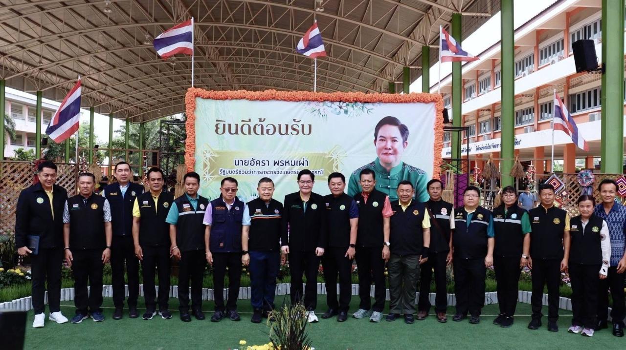 ภาพประกอบที่ 0