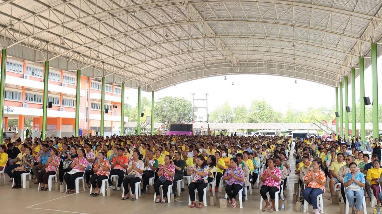 ภาพประกอบที่ 7