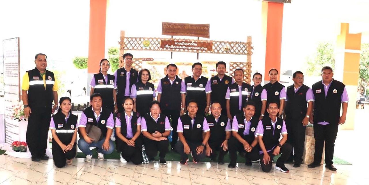 ภาพประกอบที่ 12