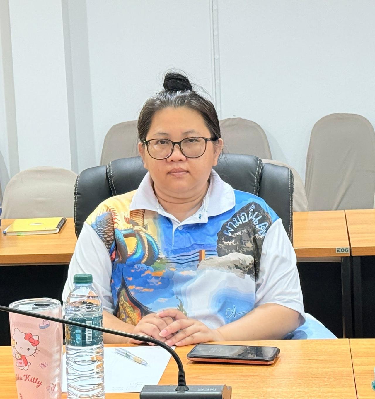 ภาพประกอบที่ 2