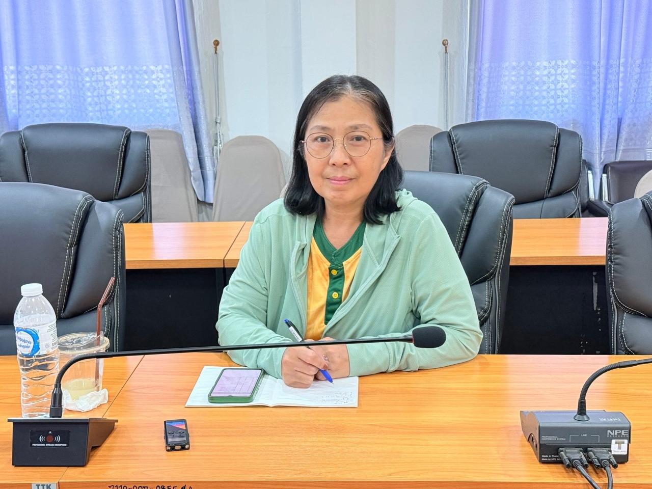 ภาพประกอบที่ 4