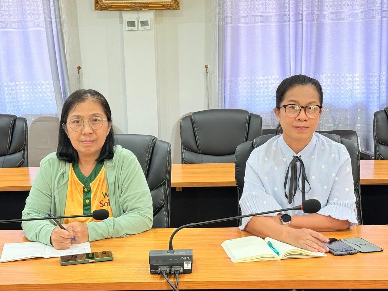 ภาพประกอบที่ 5