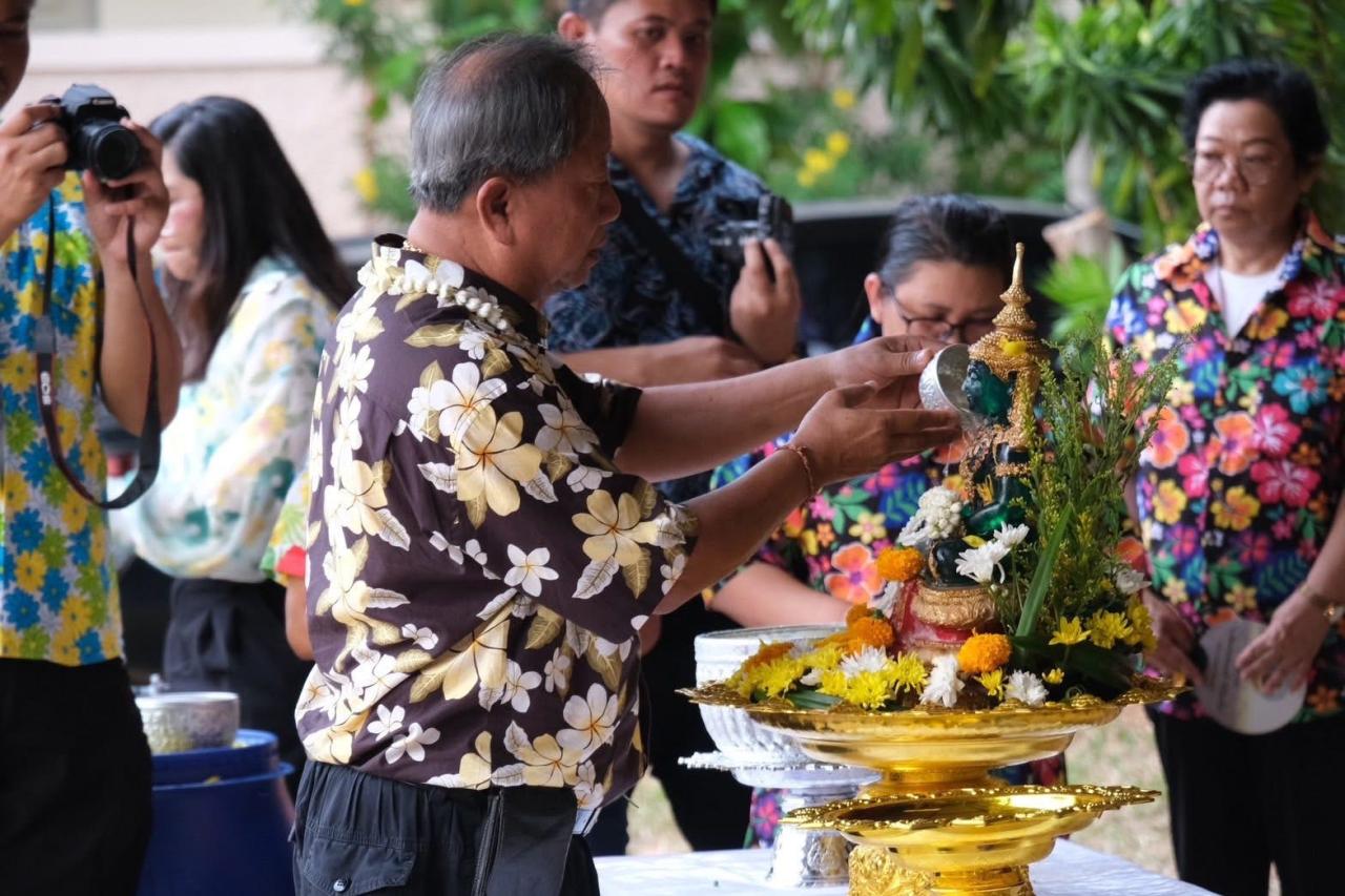 ภาพประกอบที่ 3