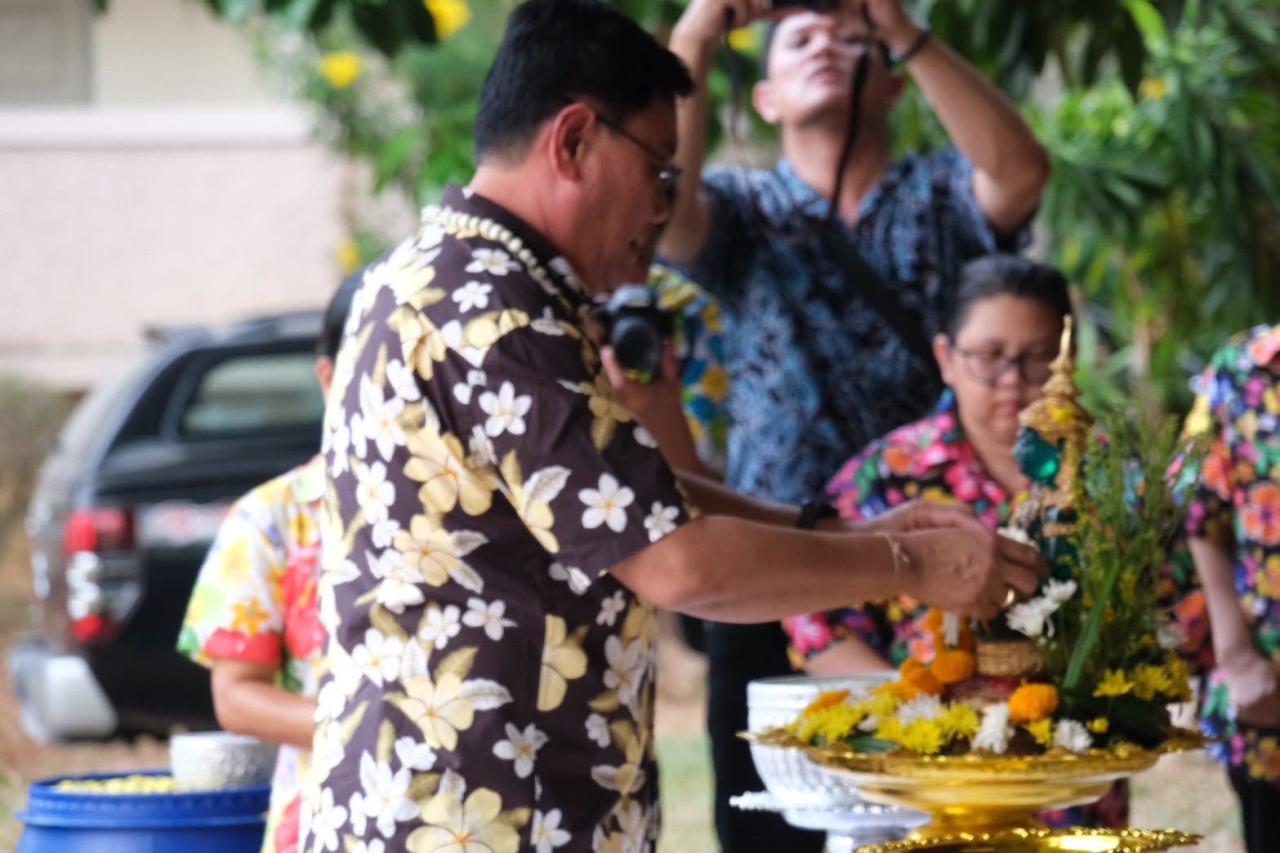 ภาพประกอบที่ 4