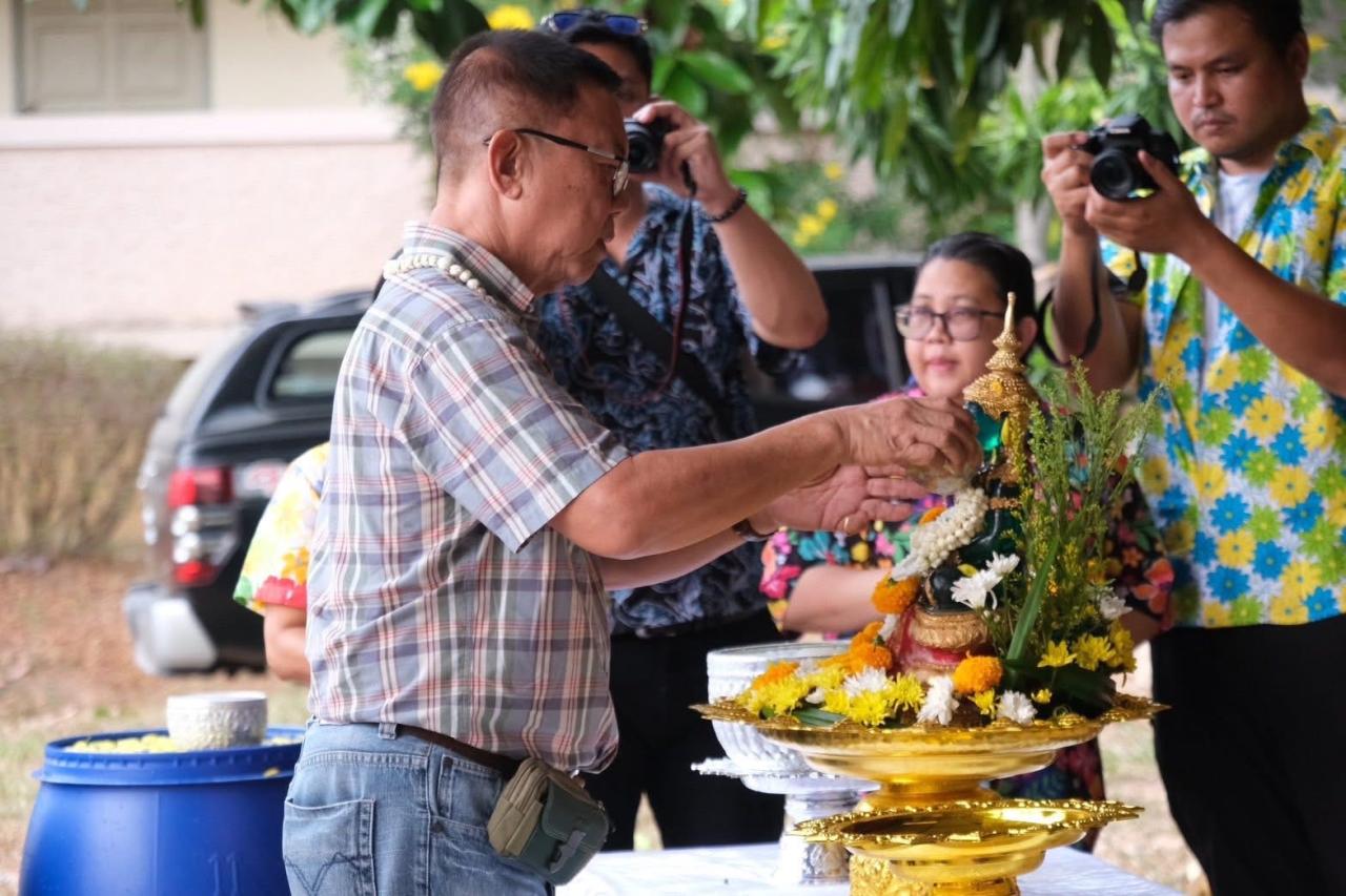 ภาพประกอบที่ 5