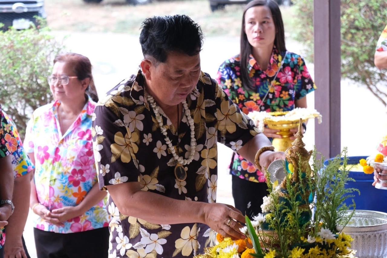 ภาพประกอบที่ 6