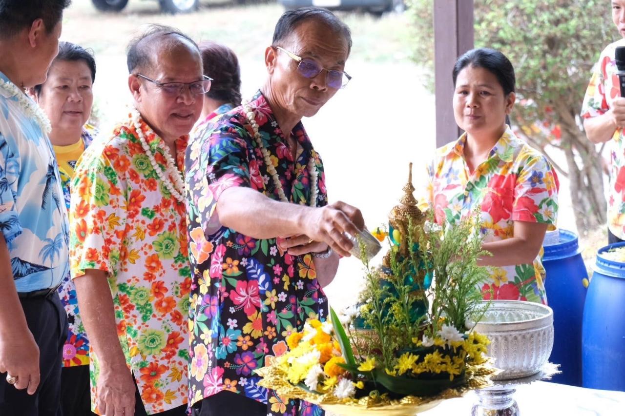 ภาพประกอบที่ 7