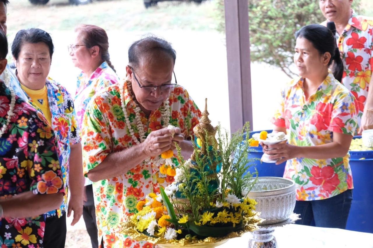 ภาพประกอบที่ 8