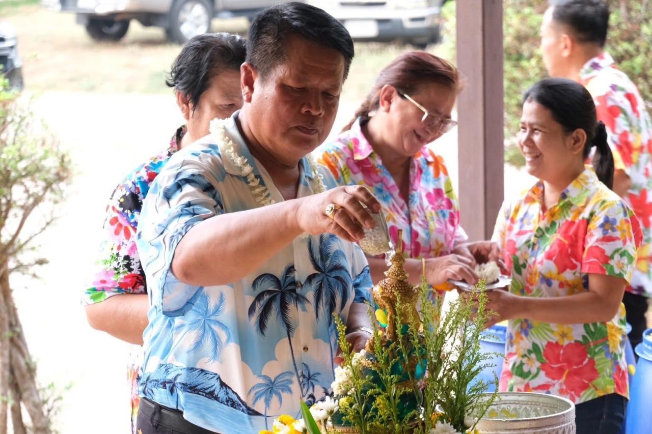 ภาพประกอบที่ 9