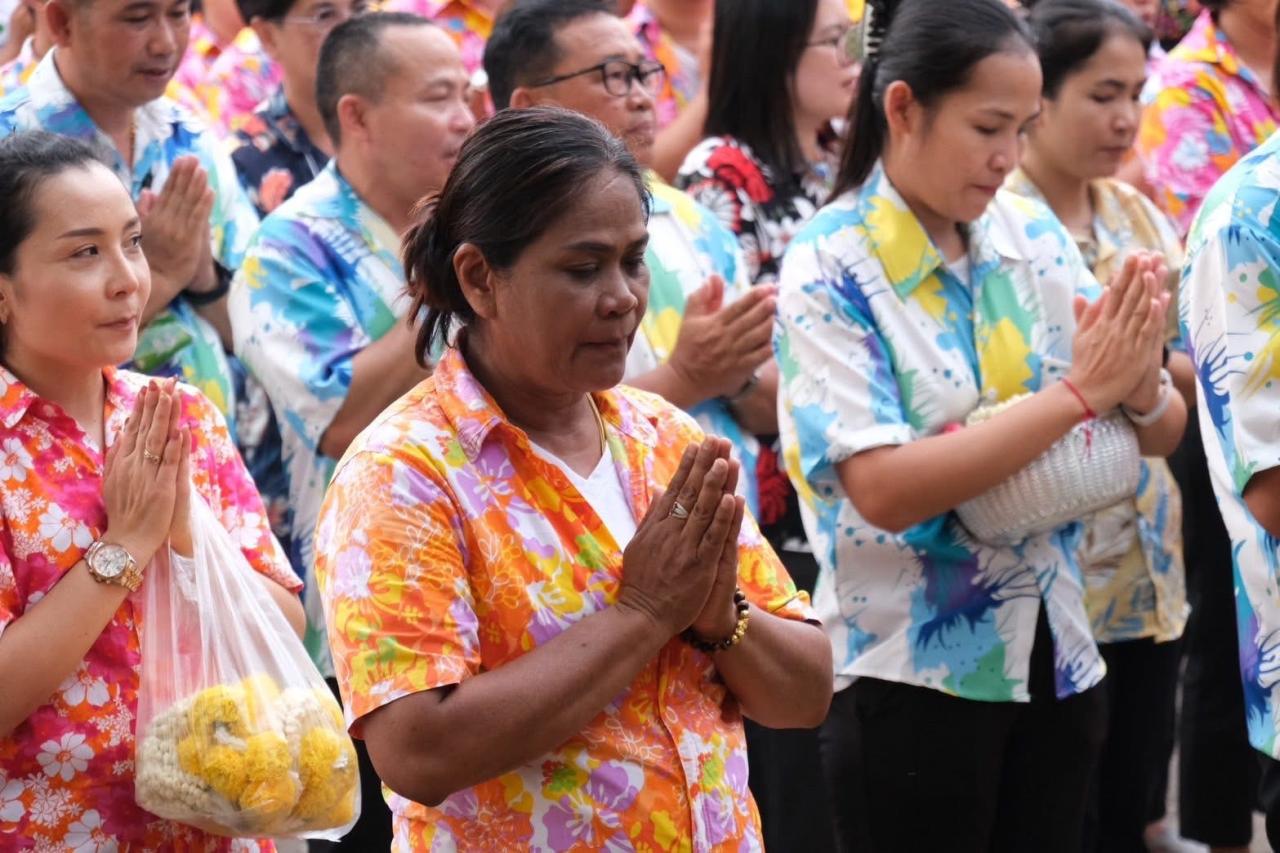 ภาพประกอบที่ 10