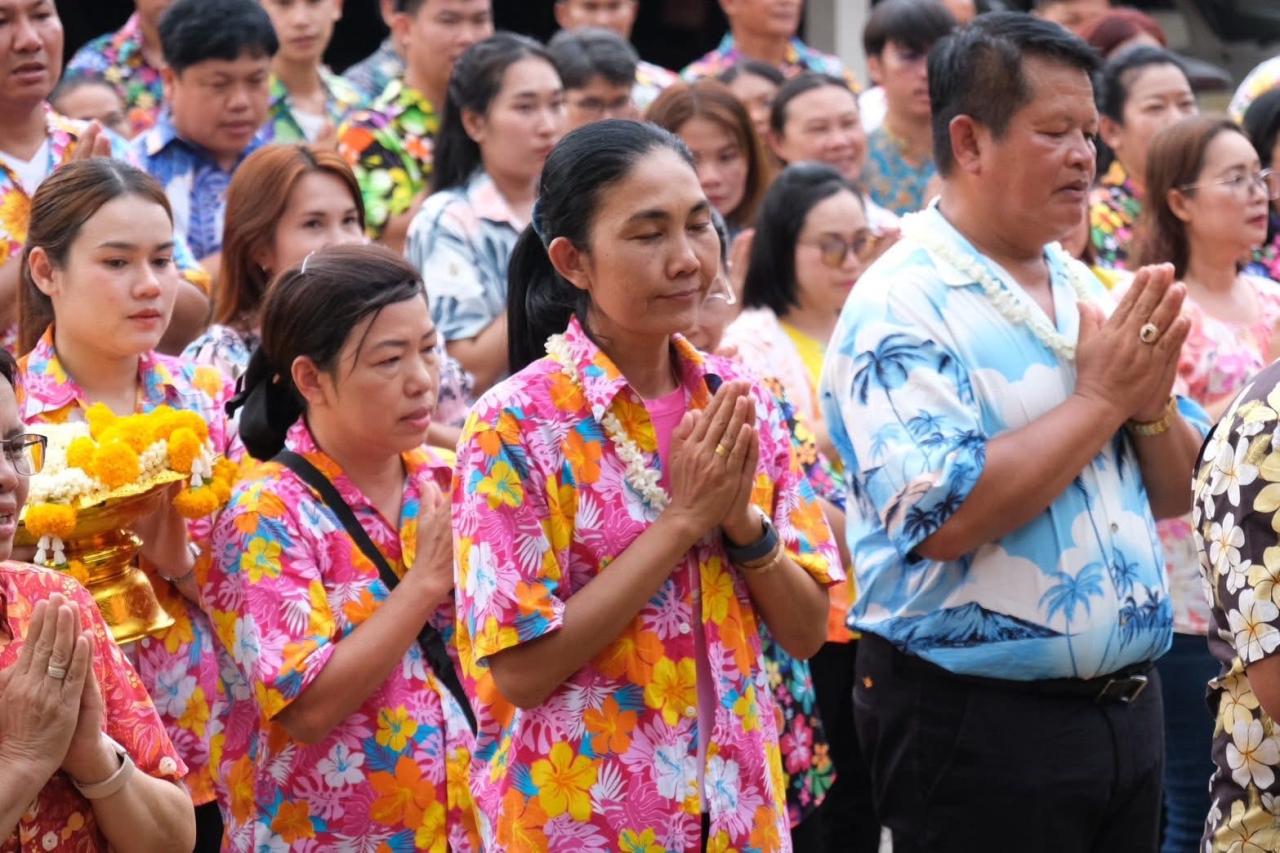 ภาพประกอบที่ 12