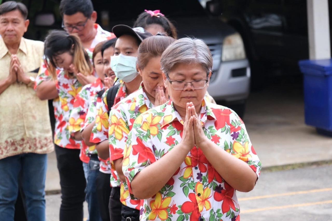 ภาพประกอบที่ 13