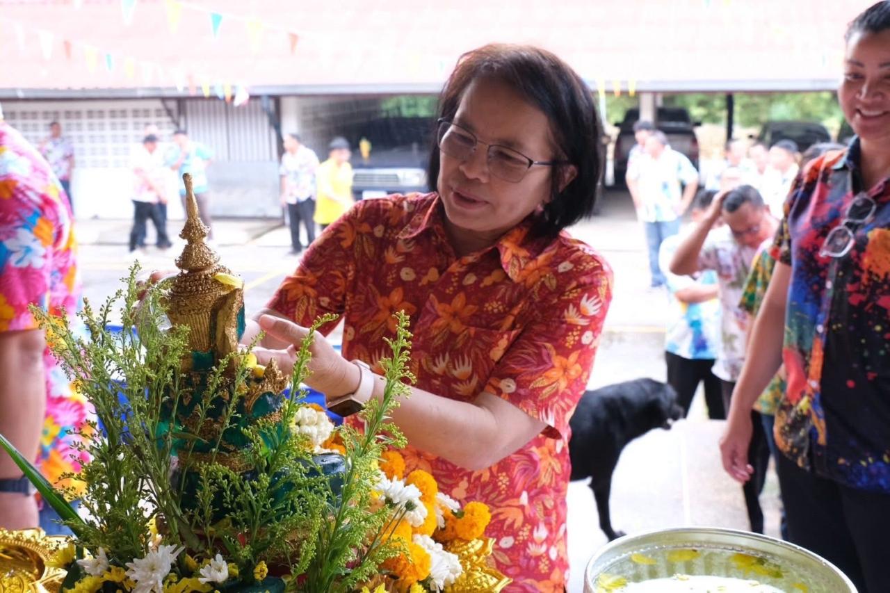 ภาพประกอบที่ 14