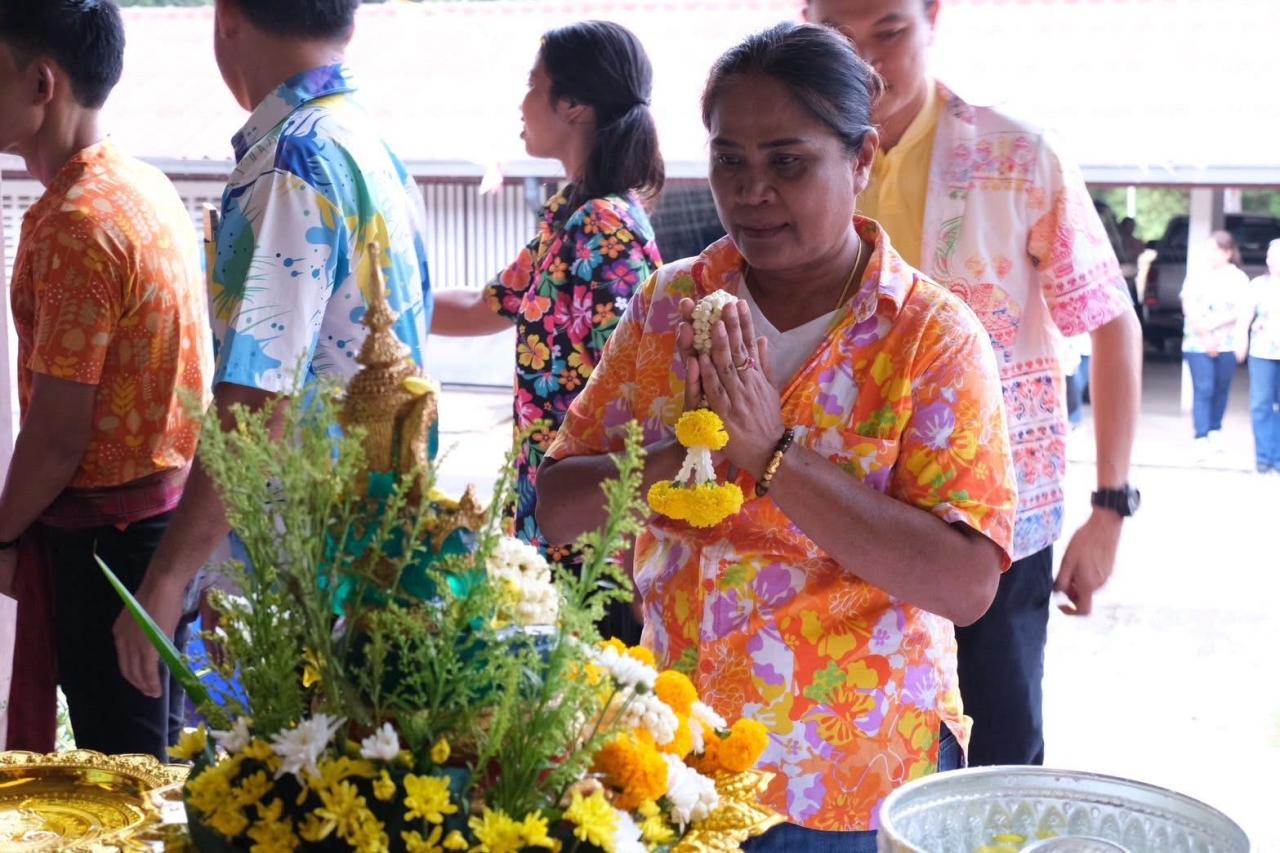 ภาพประกอบที่ 16