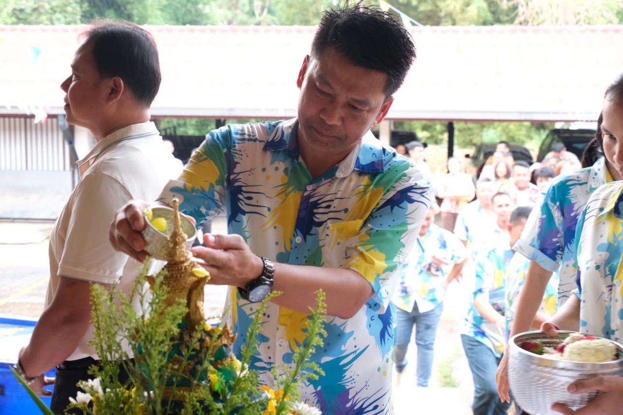 ภาพประกอบที่ 17