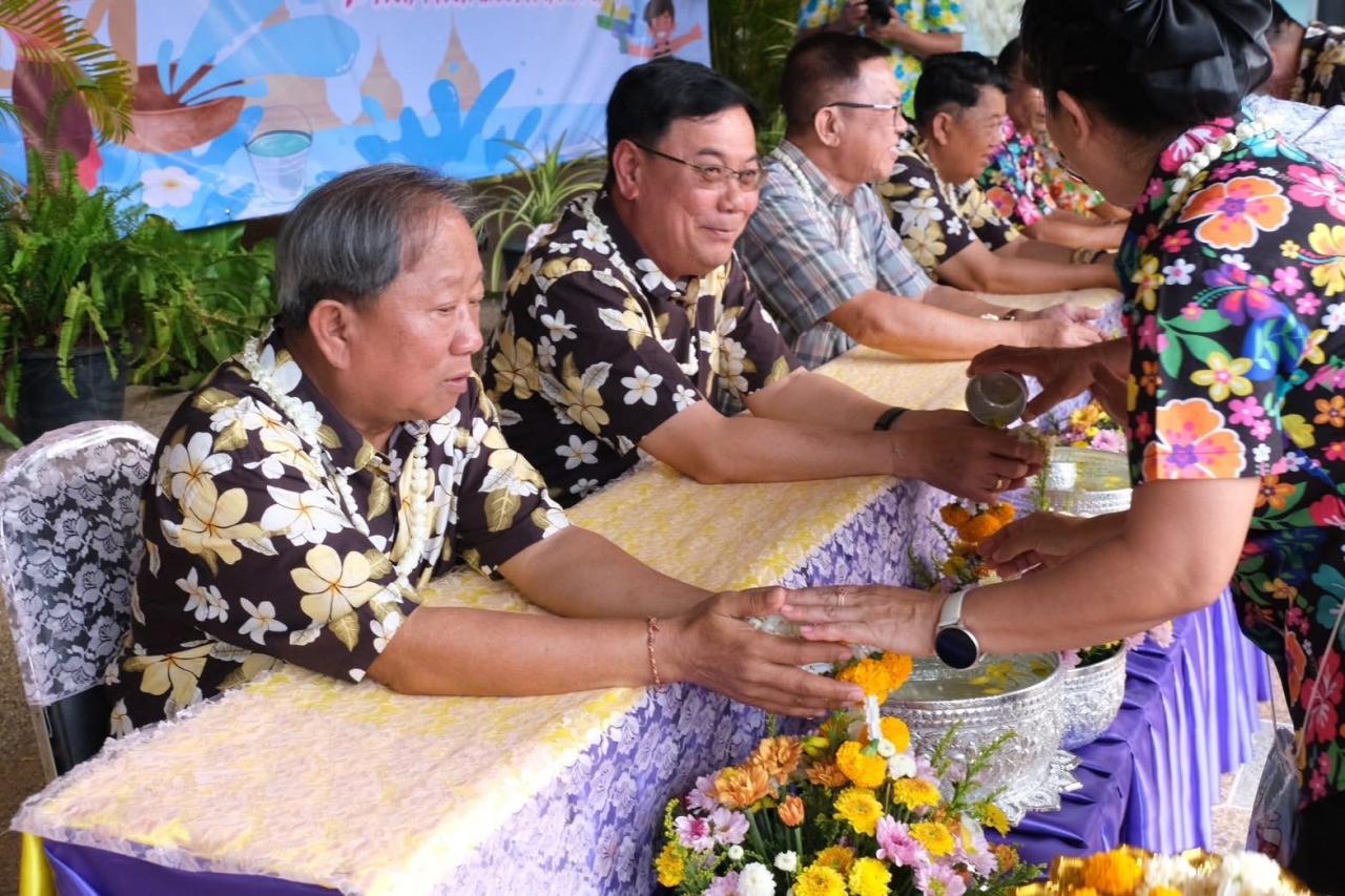 ภาพประกอบที่ 18