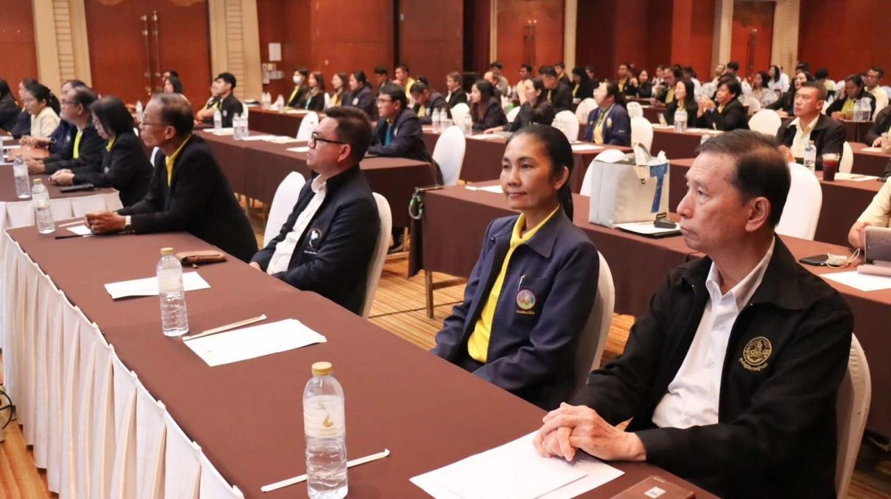 ภาพประกอบที่ 6