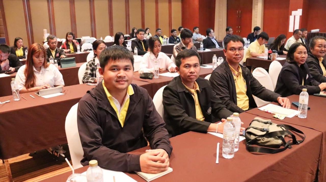 ภาพประกอบที่ 10