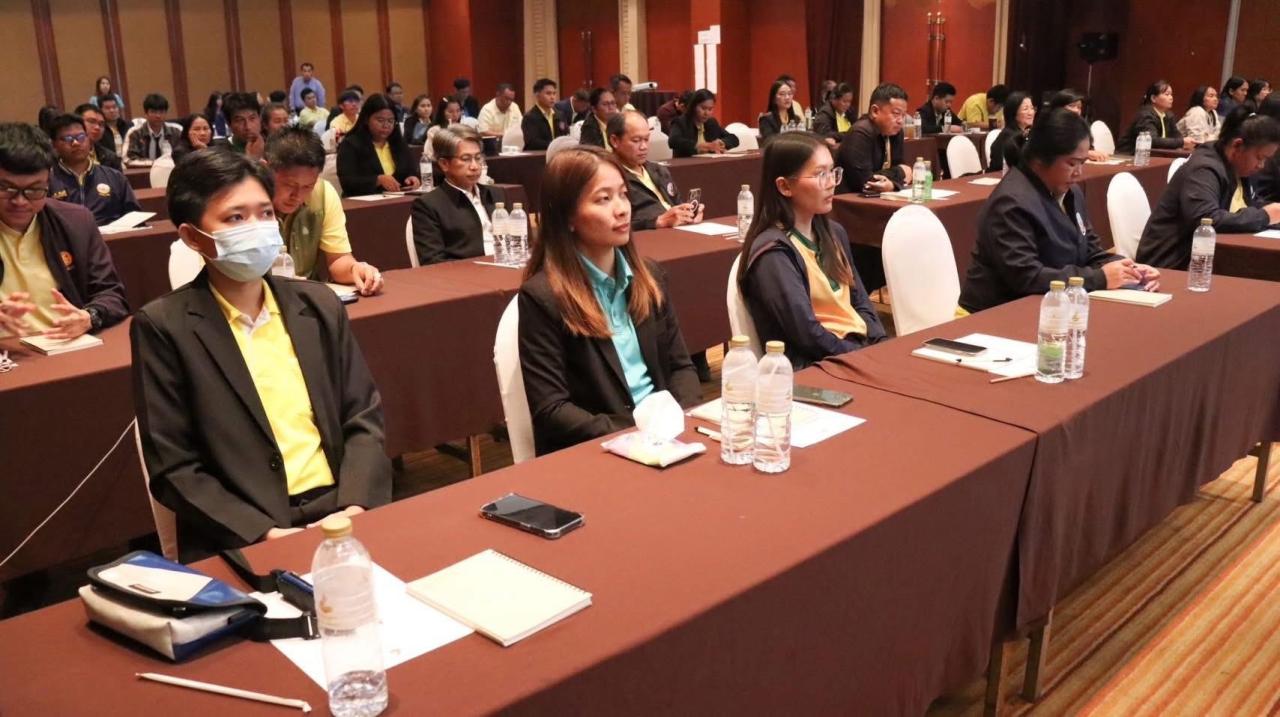 ภาพประกอบที่ 11