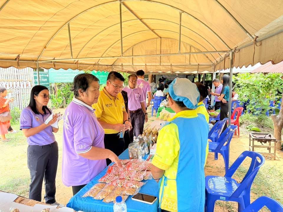 ภาพประกอบที่ 3