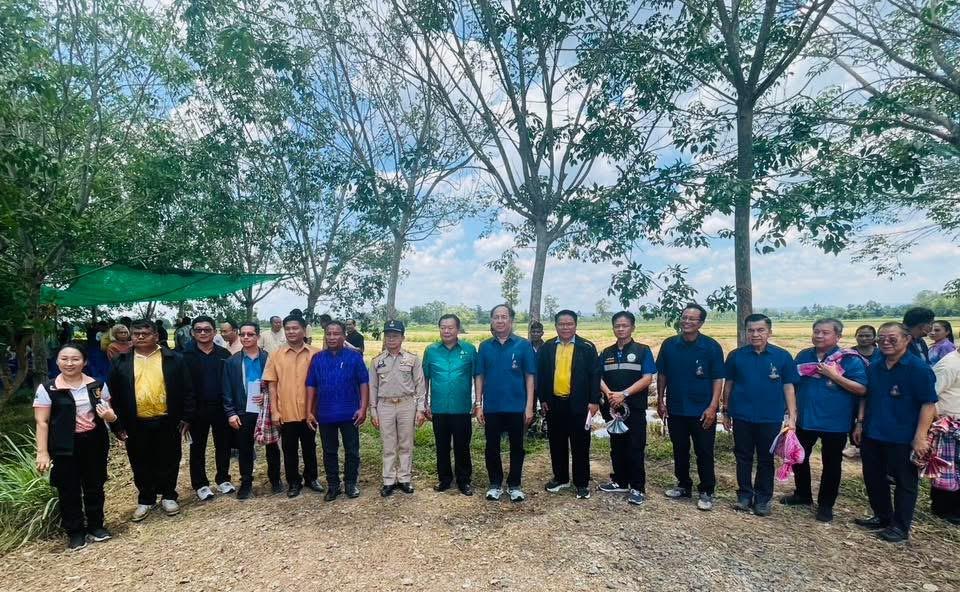 ภาพประกอบที่ 0