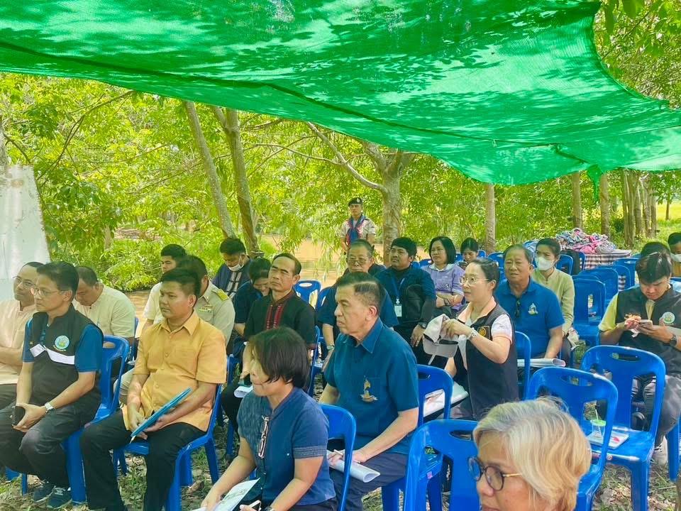 ภาพประกอบที่ 1