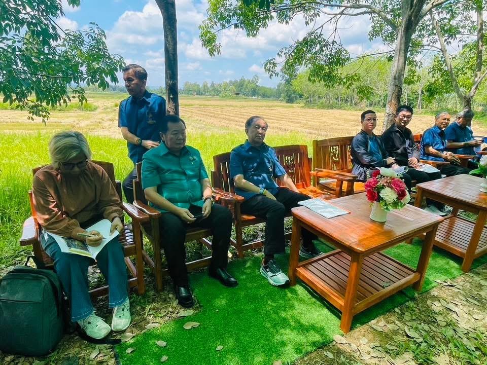 ภาพประกอบที่ 4