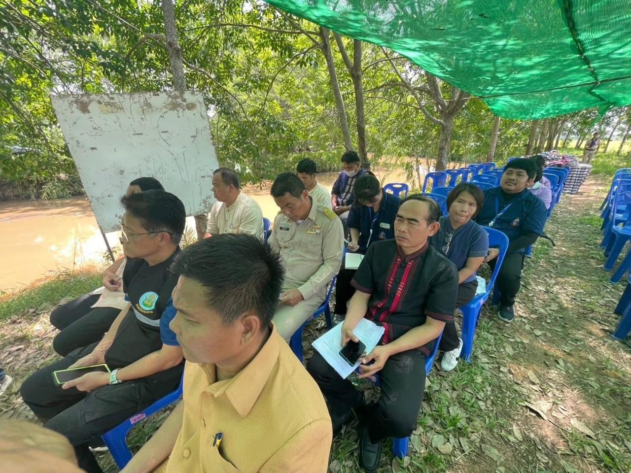 ภาพประกอบที่ 8