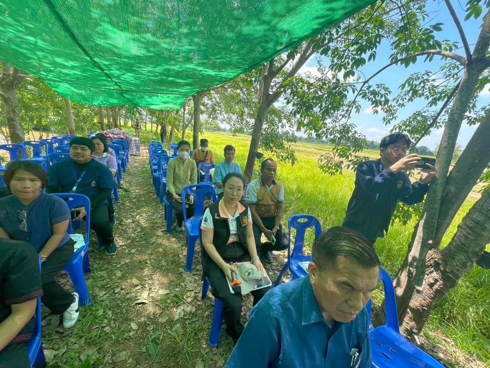 ภาพประกอบที่ 9