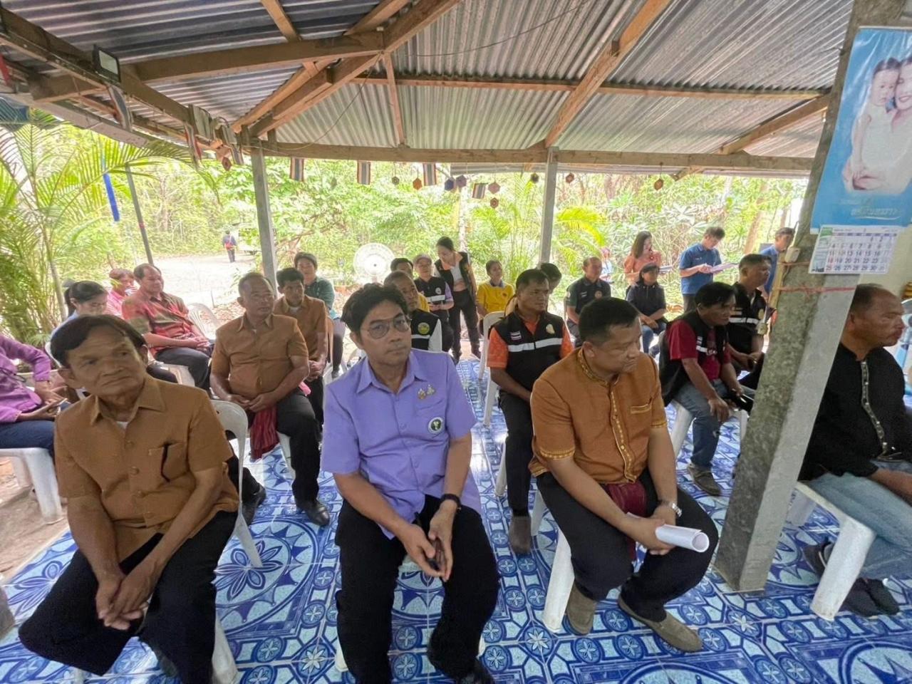 ภาพประกอบที่ 13