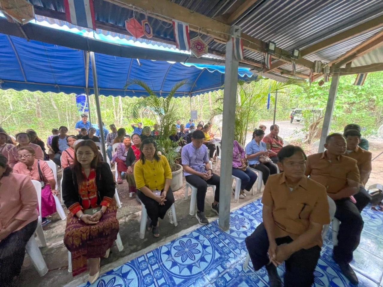 ภาพประกอบที่ 14