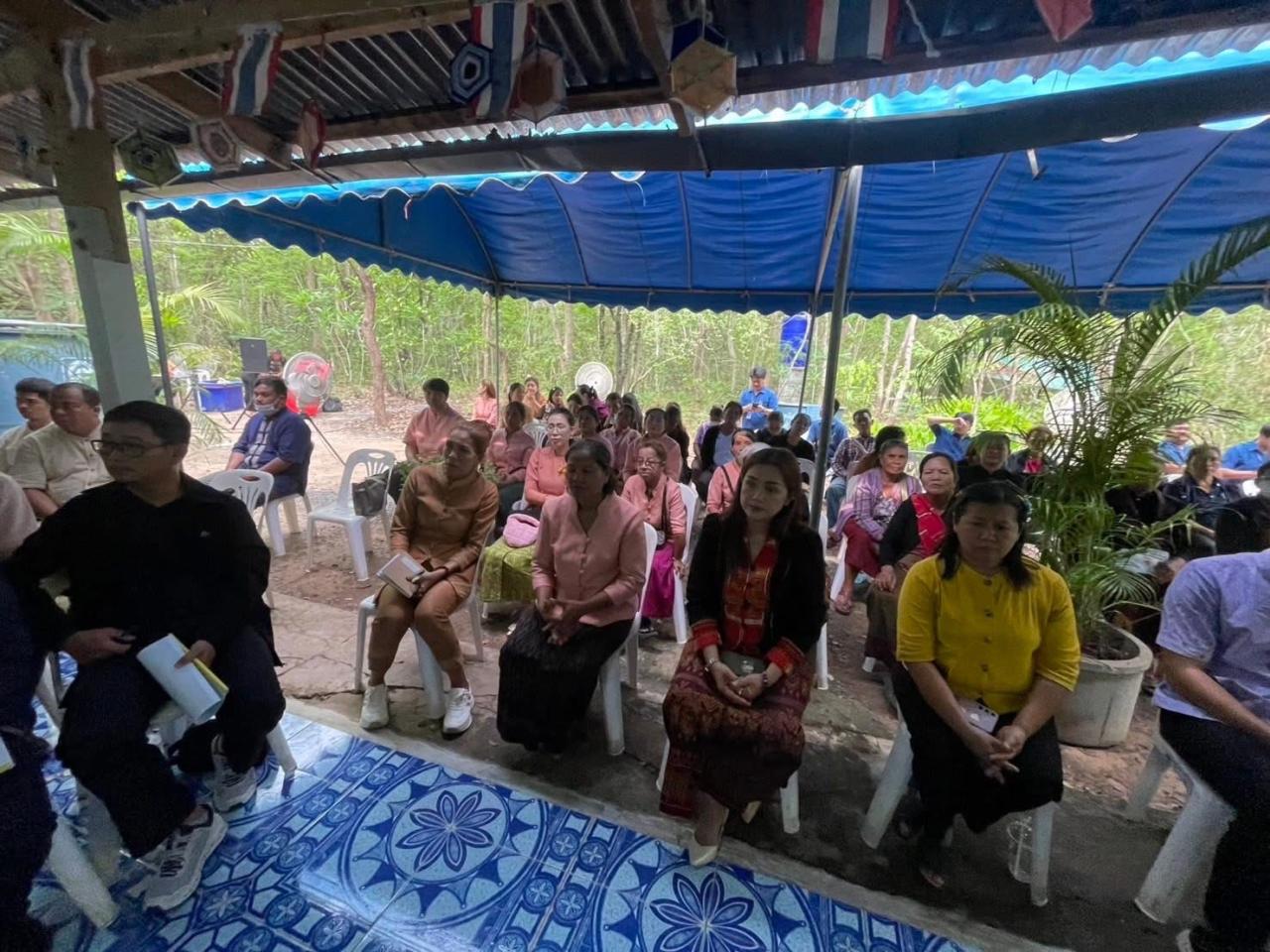 ภาพประกอบที่ 15