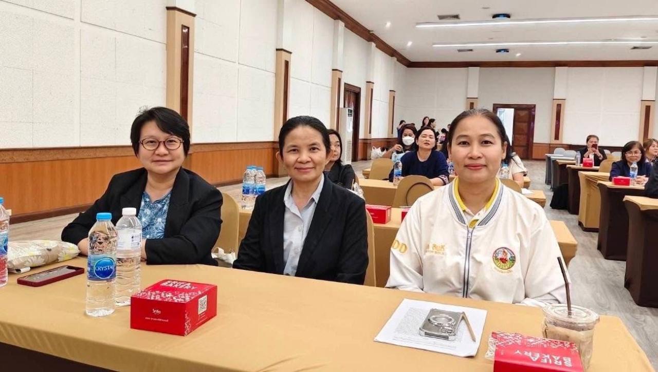 ภาพประกอบที่ 5