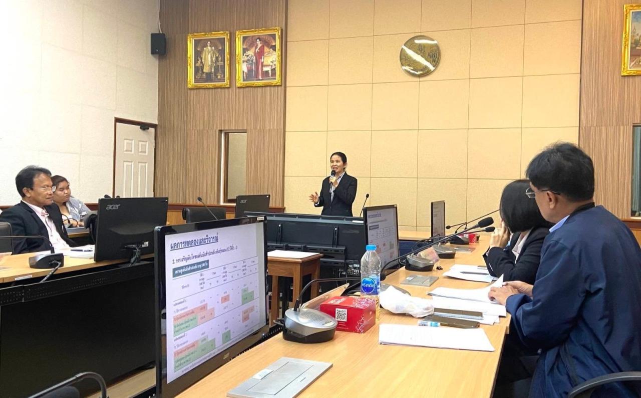 ภาพประกอบที่ 7