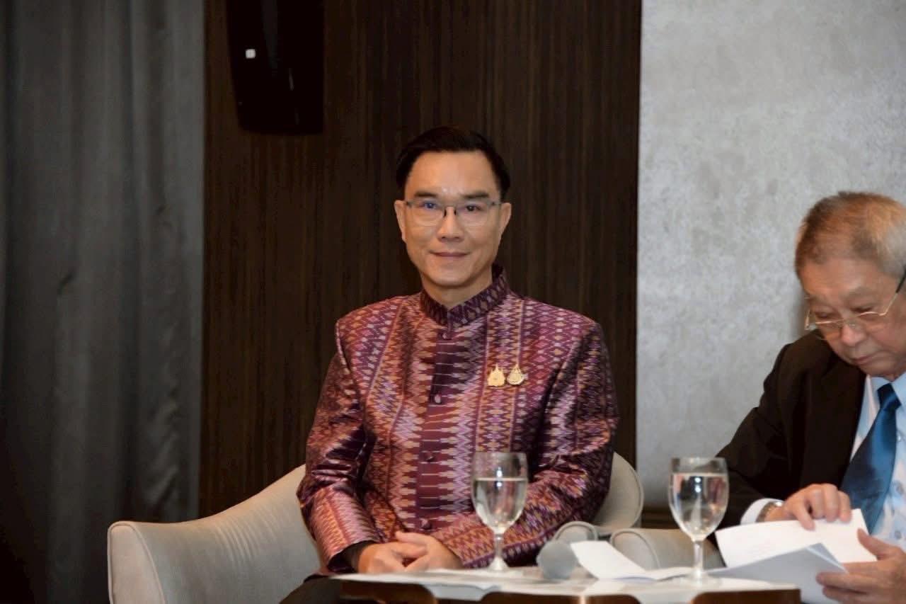 ภาพประกอบที่ 1