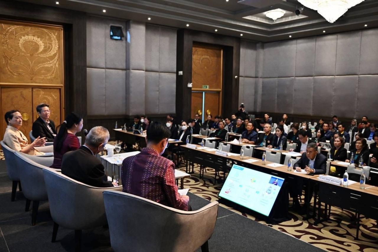 ภาพประกอบที่ 9