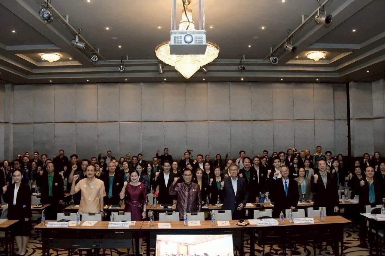 ภาพประกอบที่ 10