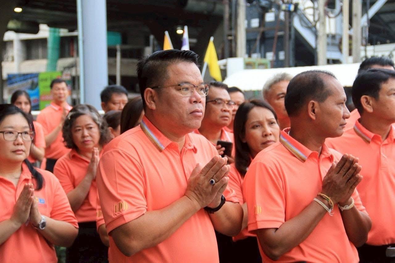 ภาพประกอบที่ 6