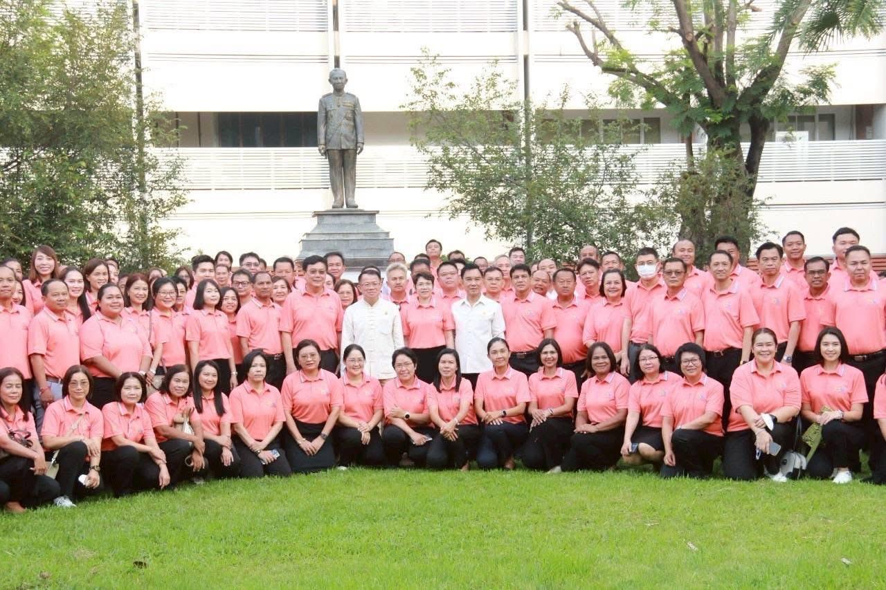 ภาพประกอบที่ 9