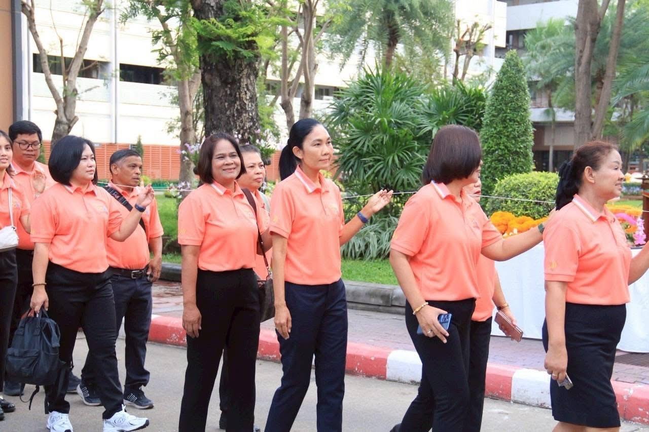 ภาพประกอบที่ 11