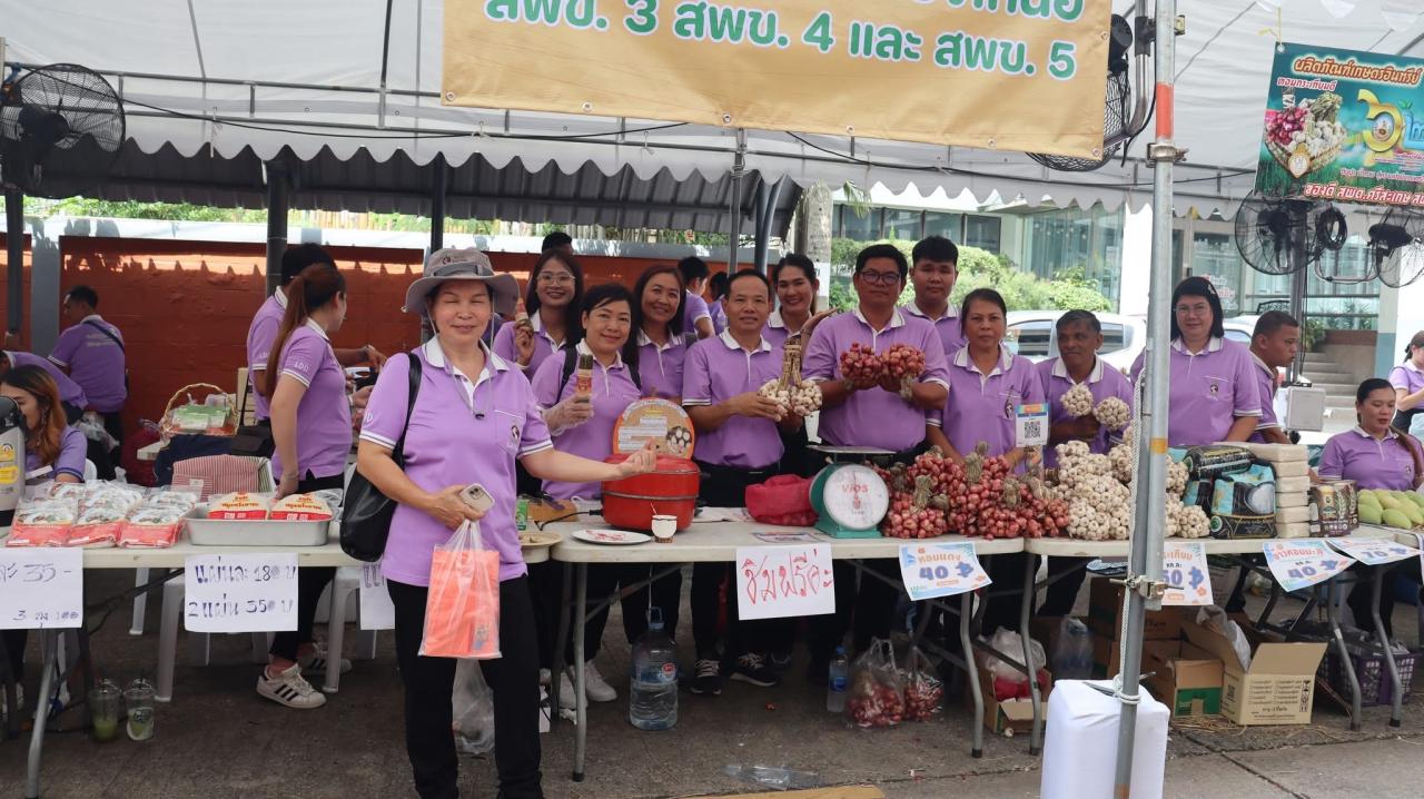 ภาพประกอบที่ 16