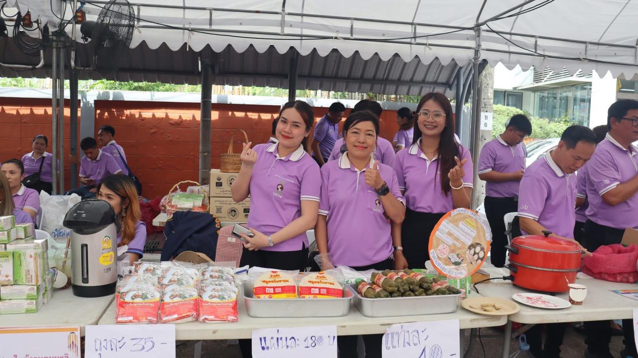 ภาพประกอบที่ 20