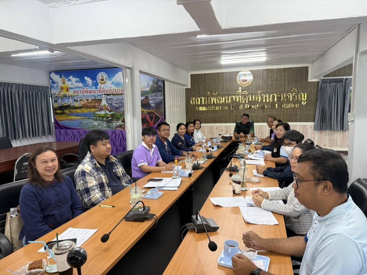 ภาพประกอบที่ 3