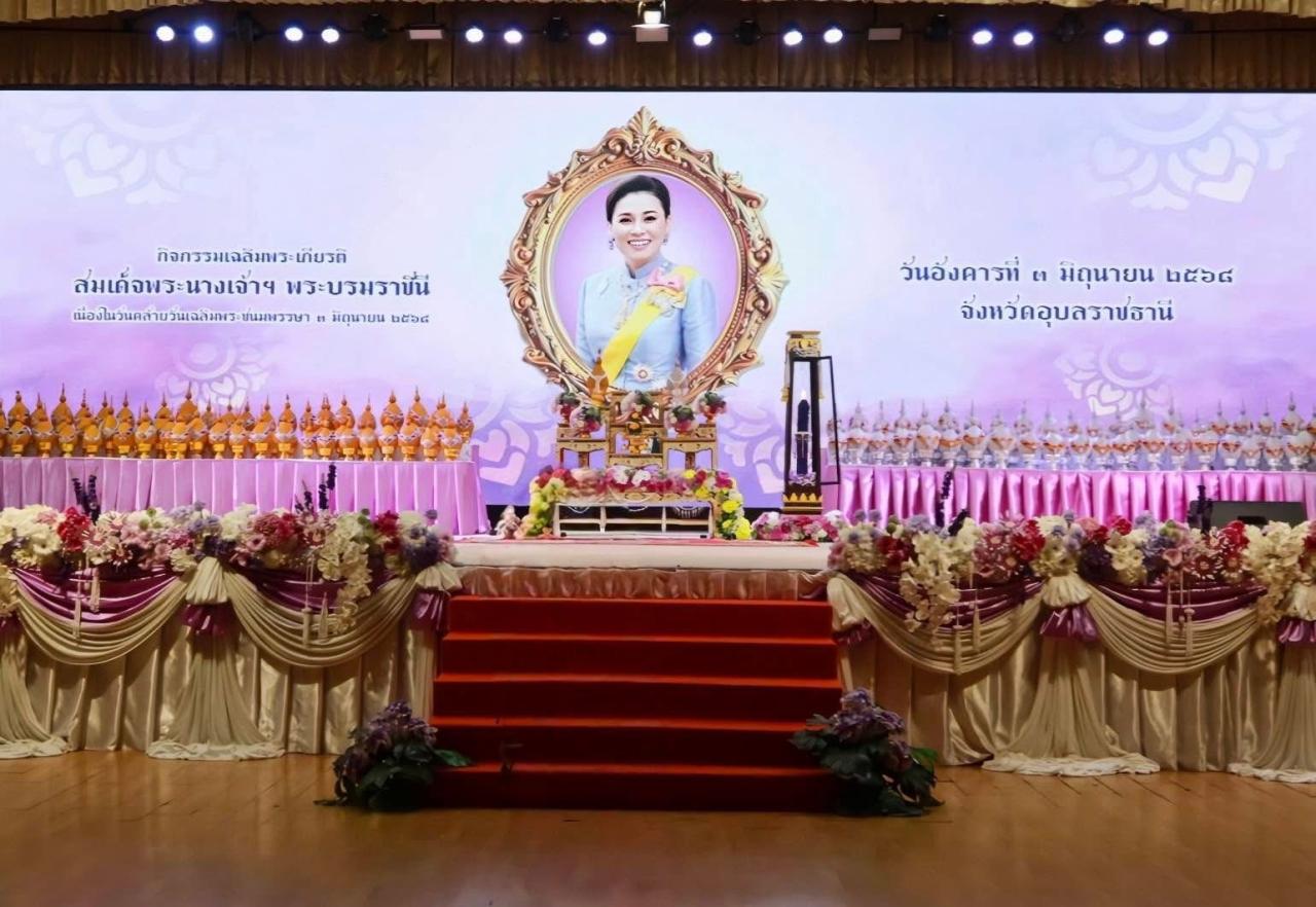 ภาพประกอบที่ 0