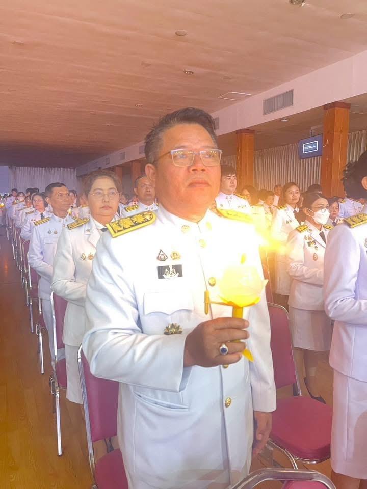 ภาพประกอบที่ 3